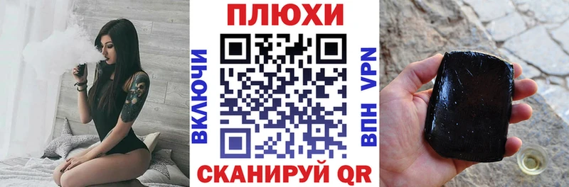 ГАШ 40% ТГК  Новотроицк 