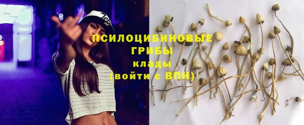 кокаин Аркадак