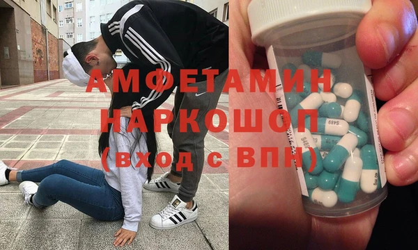 кокаин Аркадак