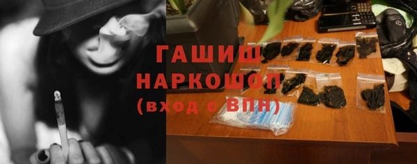 кокаин Аркадак