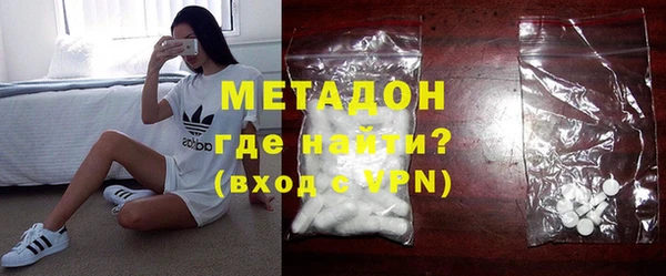 кристаллы Балахна
