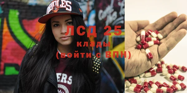 кокаин Аркадак
