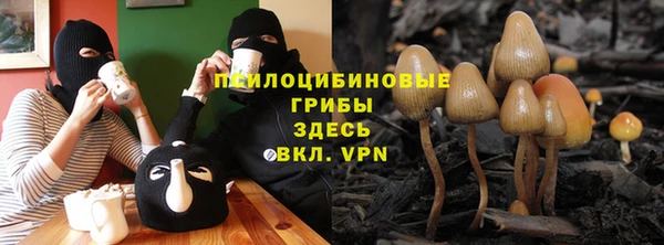 кокаин Аркадак