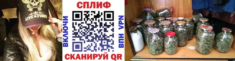 Бошки марихуана тримм Новотроицк
